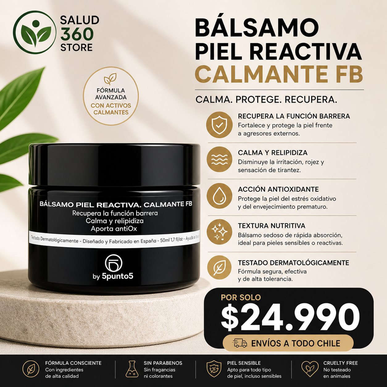 Balsamo piel reactiva